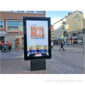 65inch 4k Outdoor Kiosk